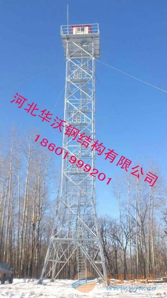 河北衡水瞭望塔廠家 守望未來的制造力量
