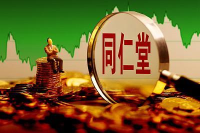 蜂蜜門(mén)事件背后的同仁堂 轉(zhuǎn)型挑戰(zhàn)與投資管理新布局