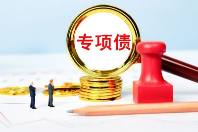 筑牢生態(tài)屏障 水利部印發(fā)新一期全國水土流失動(dòng)態(tài)監(jiān)測(cè)實(shí)施方案咨詢解讀
