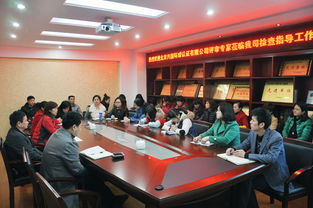 江西省嘉和工程咨詢監理公司順利通過2013年度質量、環境及職業健康安全三大管理體系認證監督評審