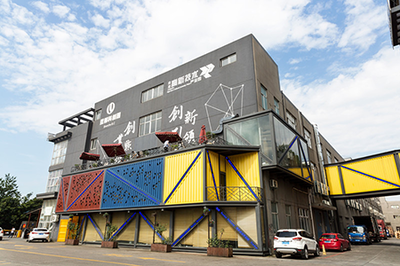 羅罐中 健康管理咨詢(xún)的新選擇與總部探秘